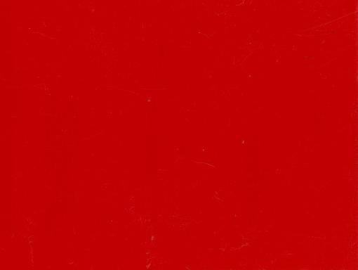 Красный глянец DM401-6T