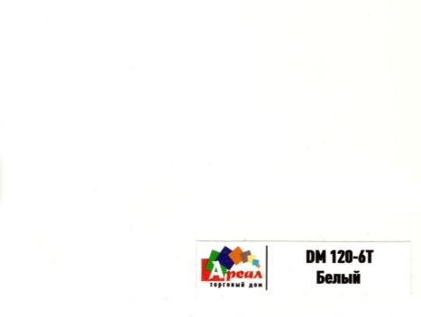 Белый глянец (0,35-0,4) DM 120-6T