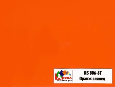 Оранж глянец KS 806-6T