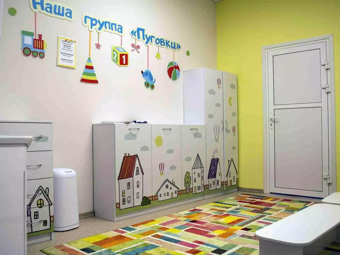 Трансформируемая мебель для детского сада